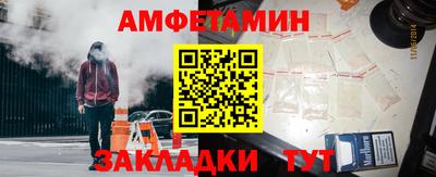 соль курить ск Нальчик
