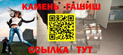 каннабис Нарткала