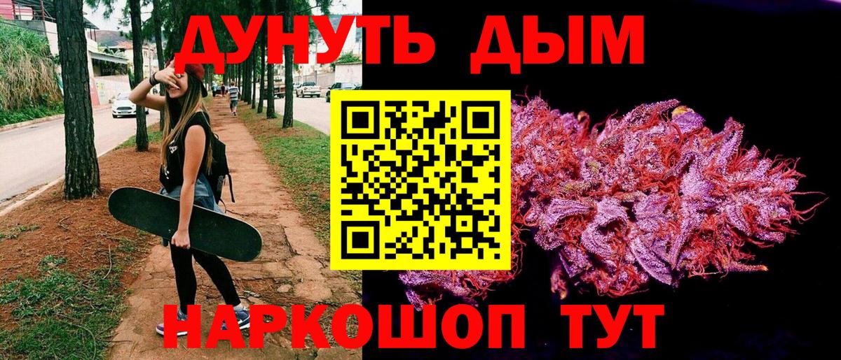 A-PVP Строитель